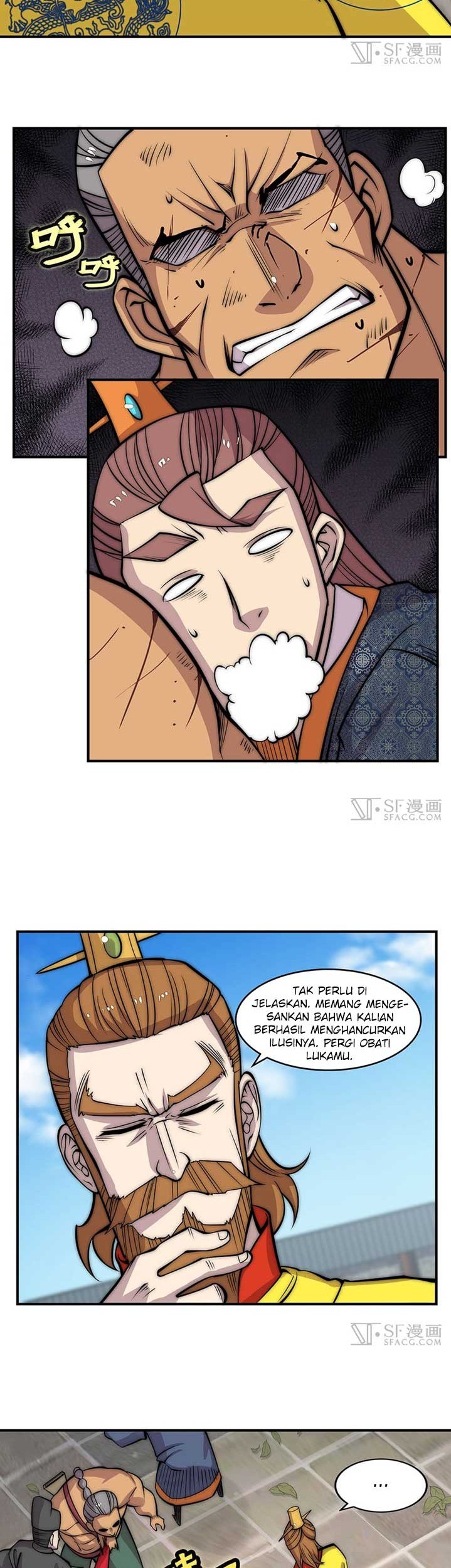 Martial King’s Retired Life Chapter 80 - halaman 34