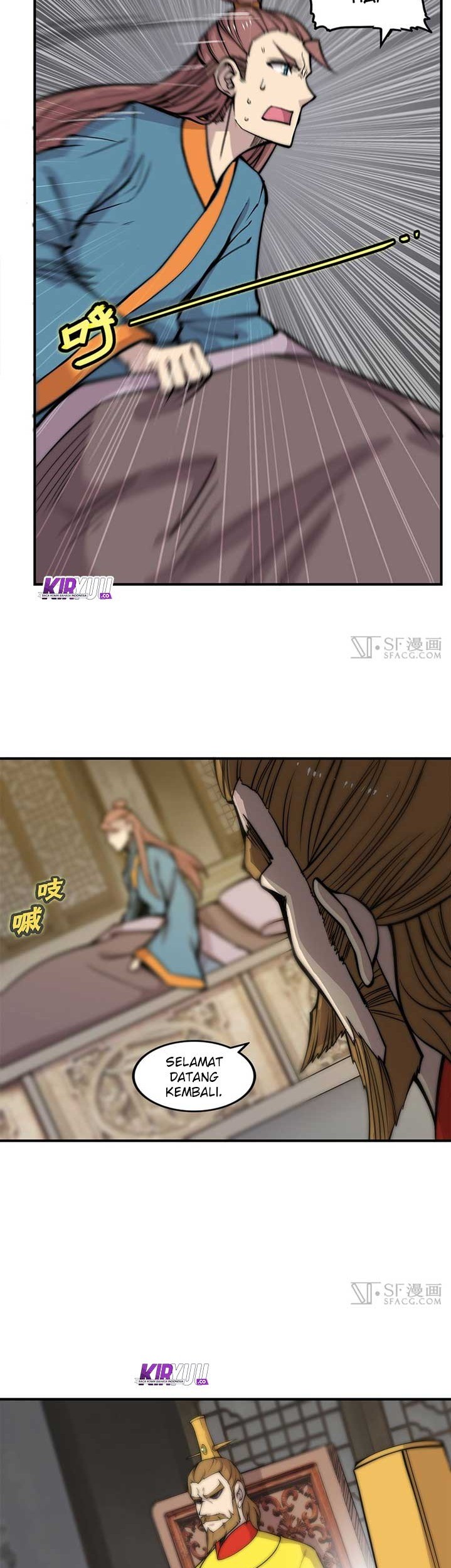 Martial King’s Retired Life Chapter 81 - halaman 14