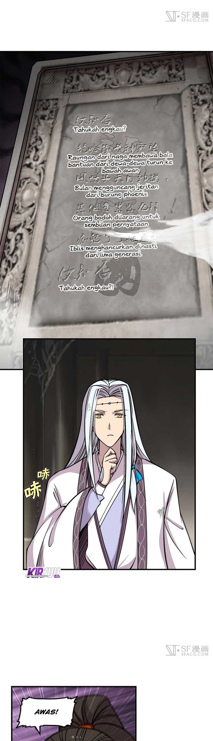 Martial King’s Retired Life Chapter 81 - halaman 4
