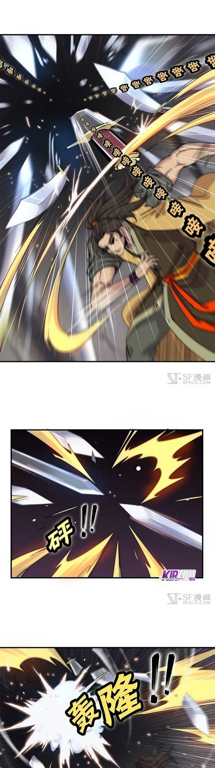 Martial King’s Retired Life Chapter 82 - halaman 14