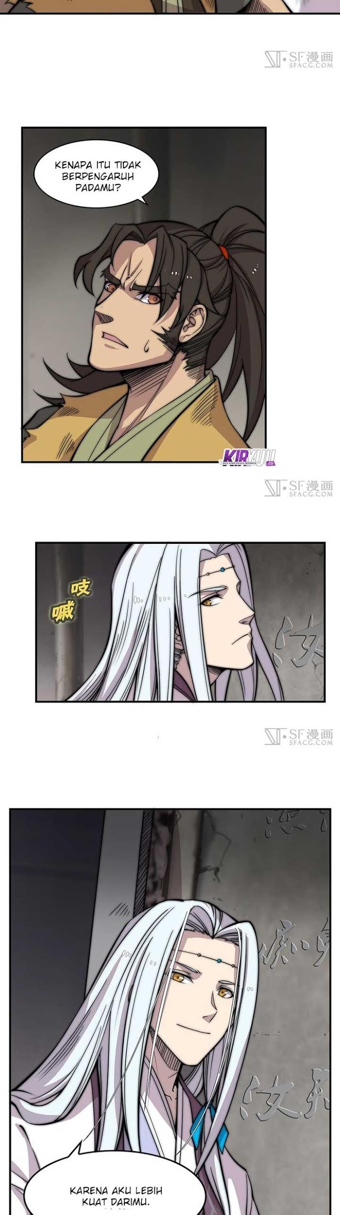 Martial King’s Retired Life Chapter 82 - halaman 16