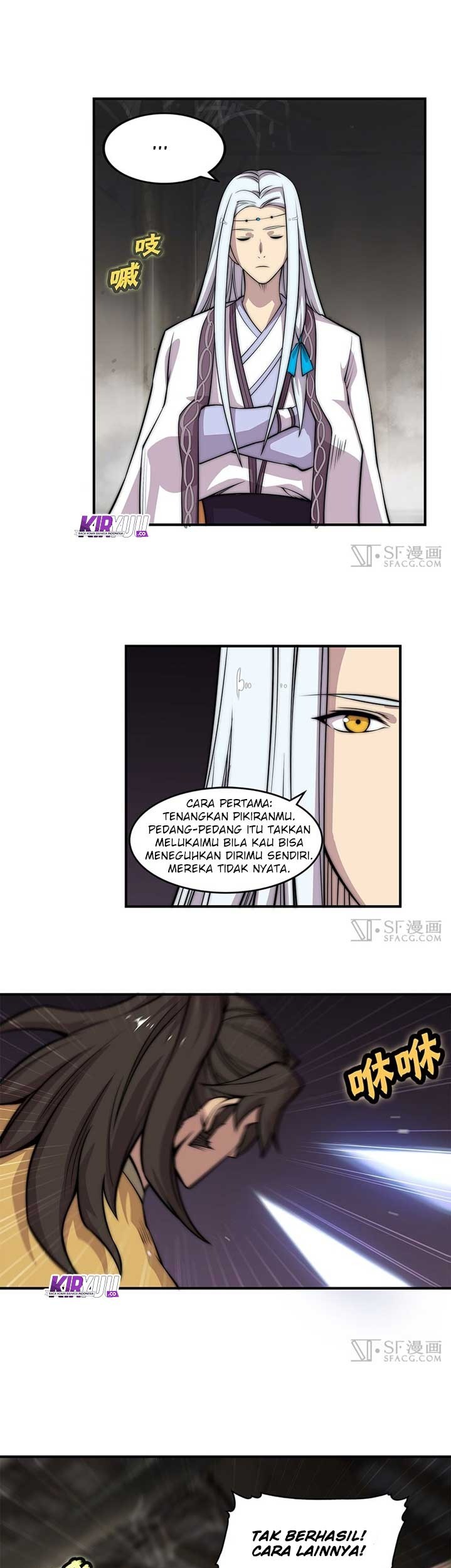 Martial King’s Retired Life Chapter 82 - halaman 20