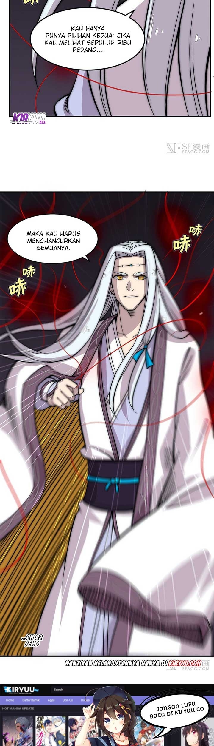 Martial King’s Retired Life Chapter 82 - halaman 24