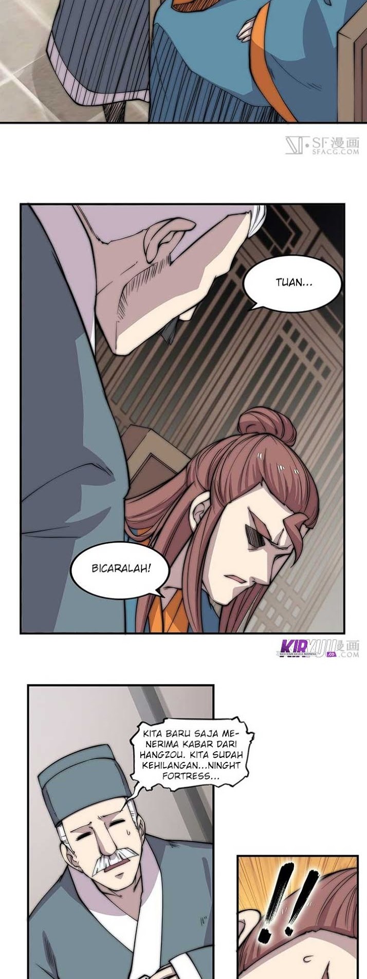 Martial King’s Retired Life Chapter 82 - halaman 3
