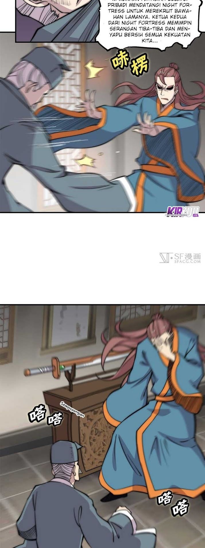 Martial King’s Retired Life Chapter 82 - halaman 5