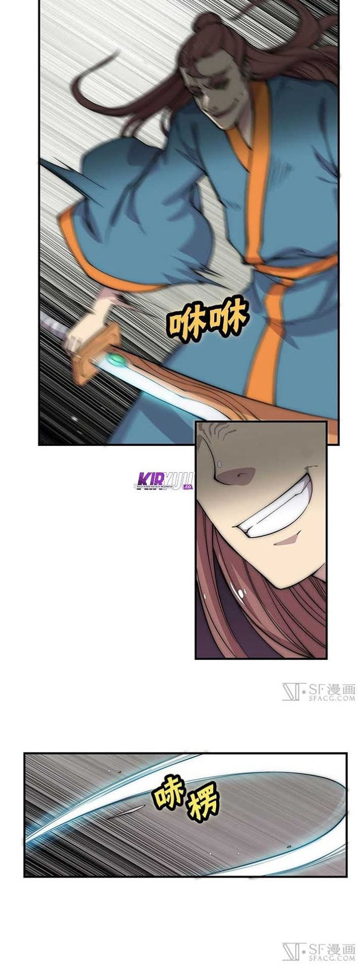 Martial King’s Retired Life Chapter 82 - halaman 7