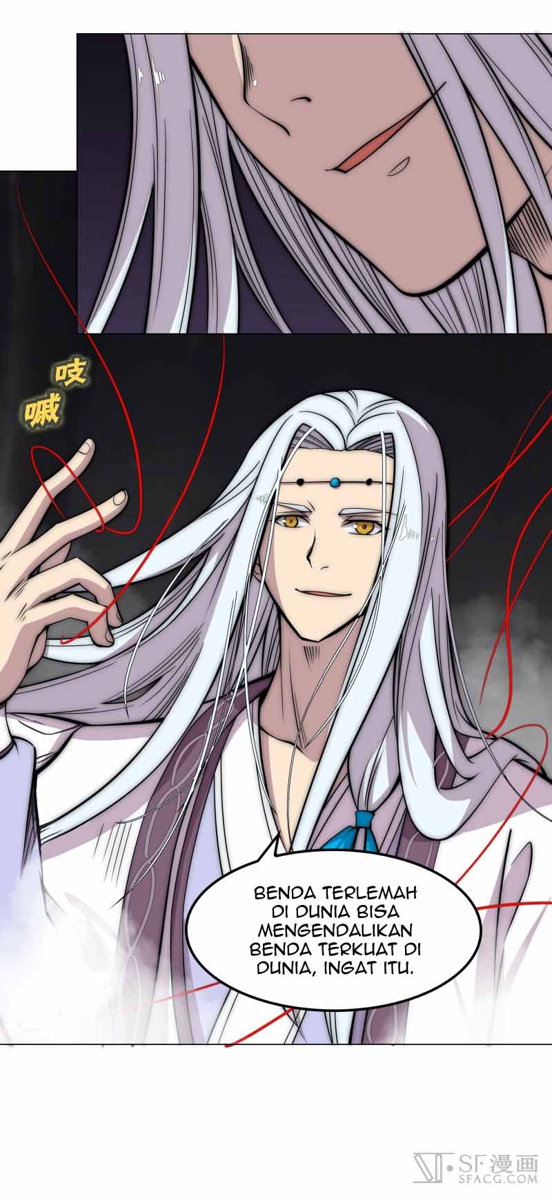 Martial King’s Retired Life Chapter 83 - halaman 14
