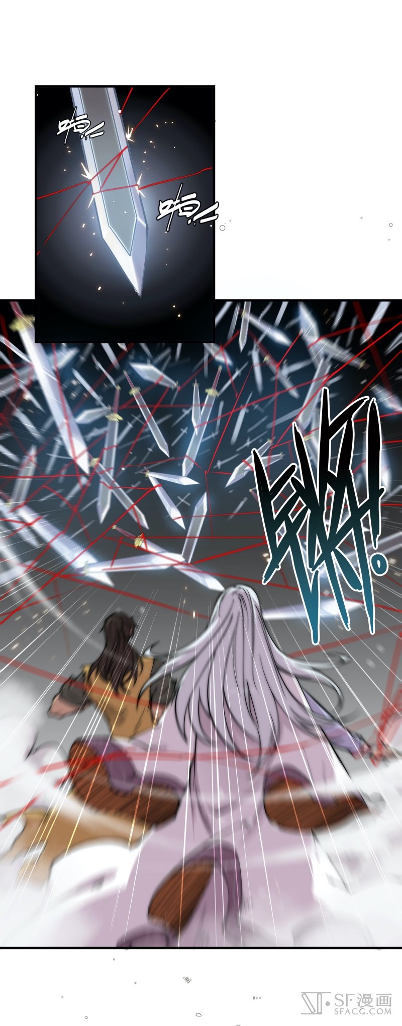 Martial King’s Retired Life Chapter 83 - halaman 17