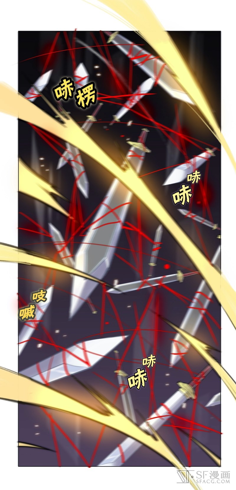 Martial King’s Retired Life Chapter 83 - halaman 19
