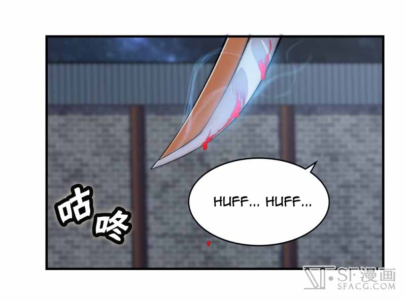 Martial King’s Retired Life Chapter 83 - halaman 33