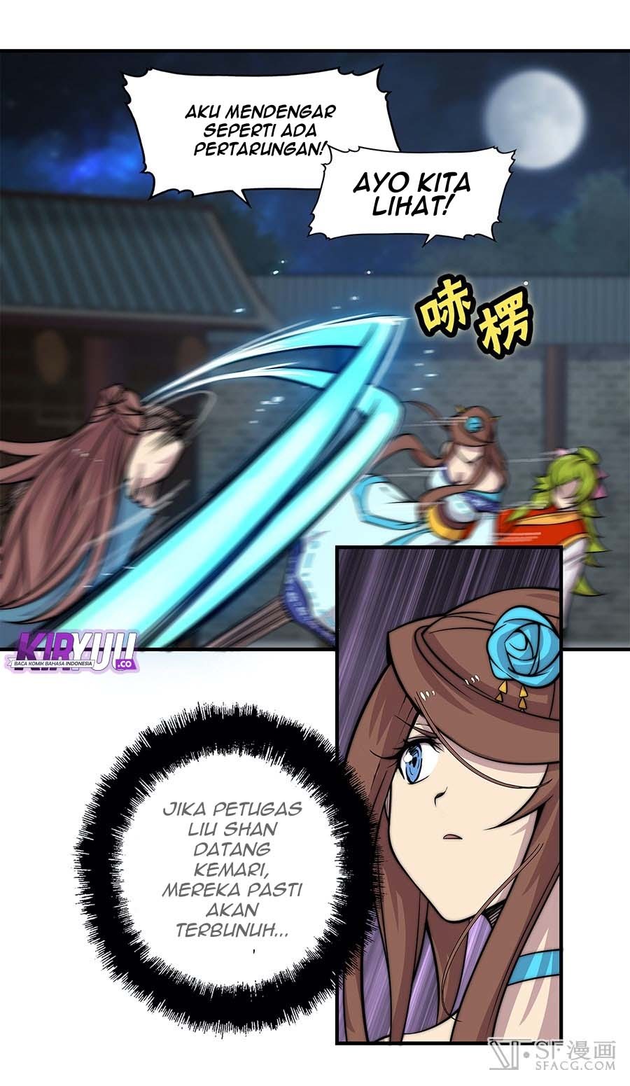 Martial King’s Retired Life Chapter 84 - halaman 23