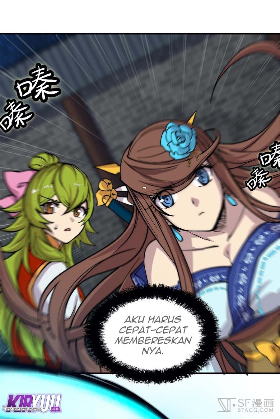Martial King’s Retired Life Chapter 84 - halaman 26