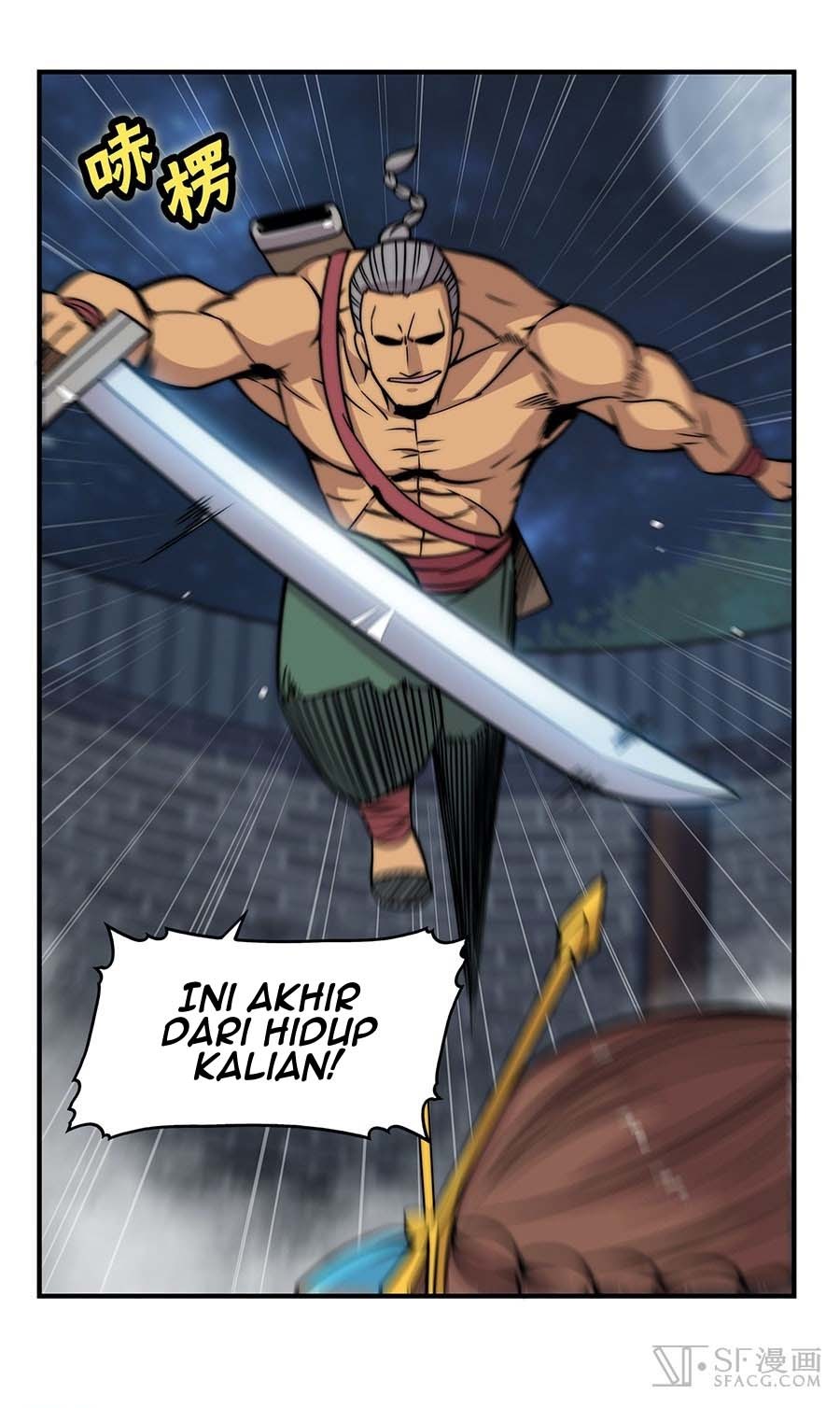 Martial King’s Retired Life Chapter 84 - halaman 41