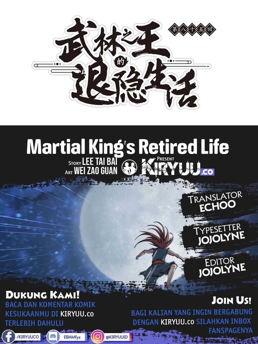 Martial King’s Retired Life Chapter 85 - halaman 1