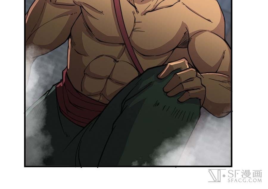Martial King’s Retired Life Chapter 85 - halaman 37