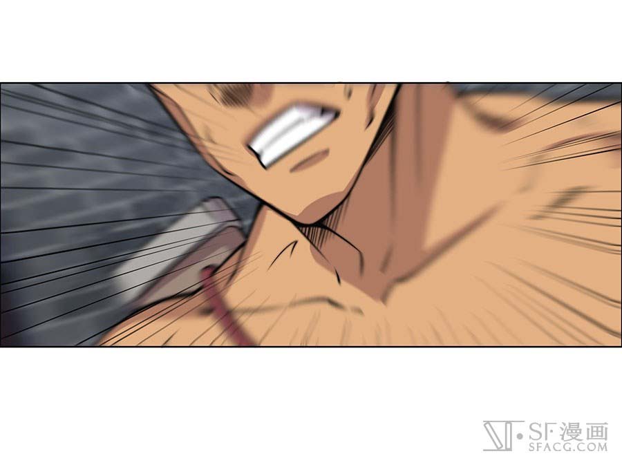 Martial King’s Retired Life Chapter 85 - halaman 39