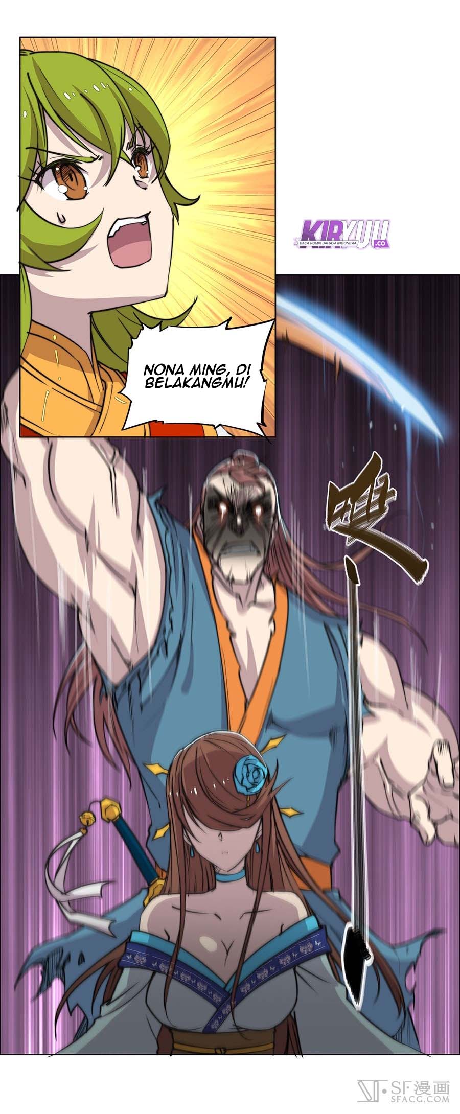 Martial King’s Retired Life Chapter 85 - halaman 46