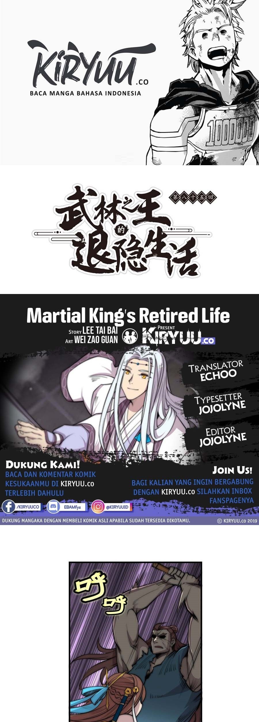 Martial King’s Retired Life Chapter 86 - halaman 1