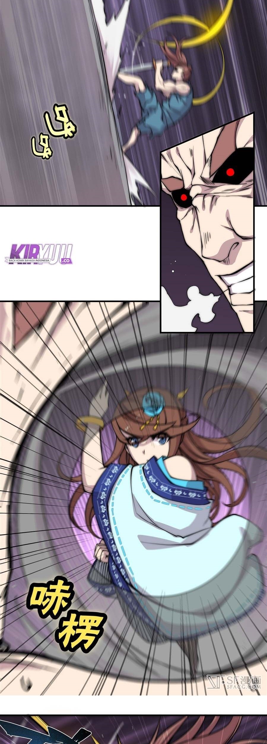 Martial King’s Retired Life Chapter 86 - halaman 10