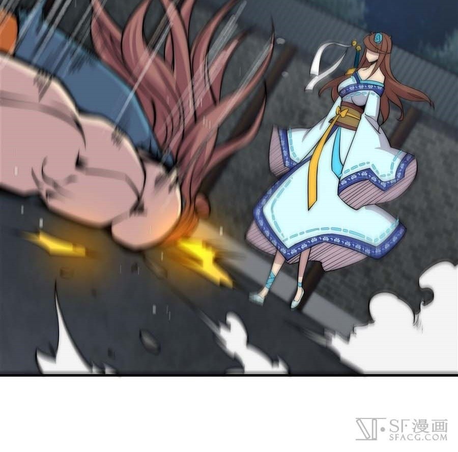 Martial King’s Retired Life Chapter 86 - halaman 12
