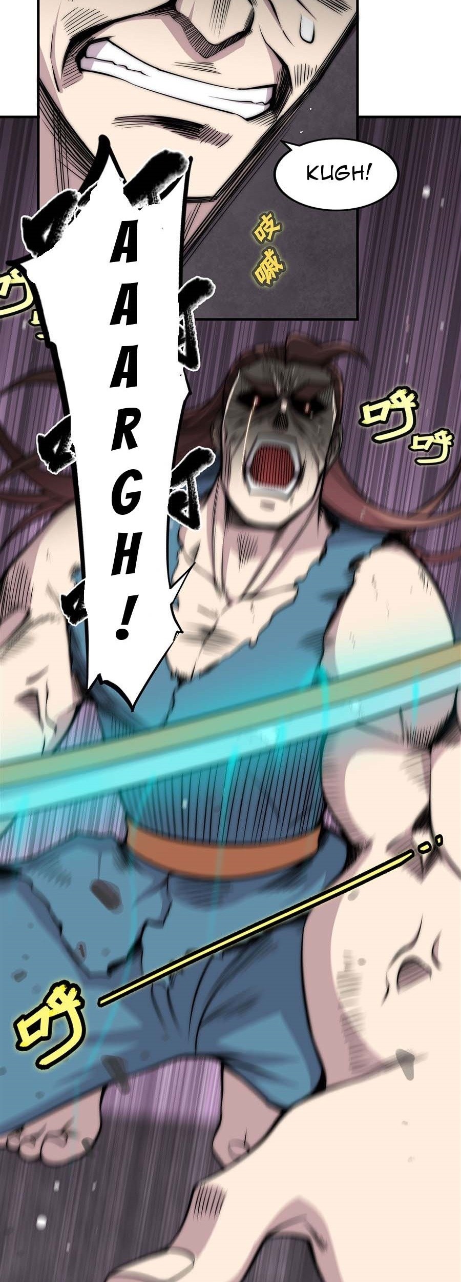 Martial King’s Retired Life Chapter 86 - halaman 14