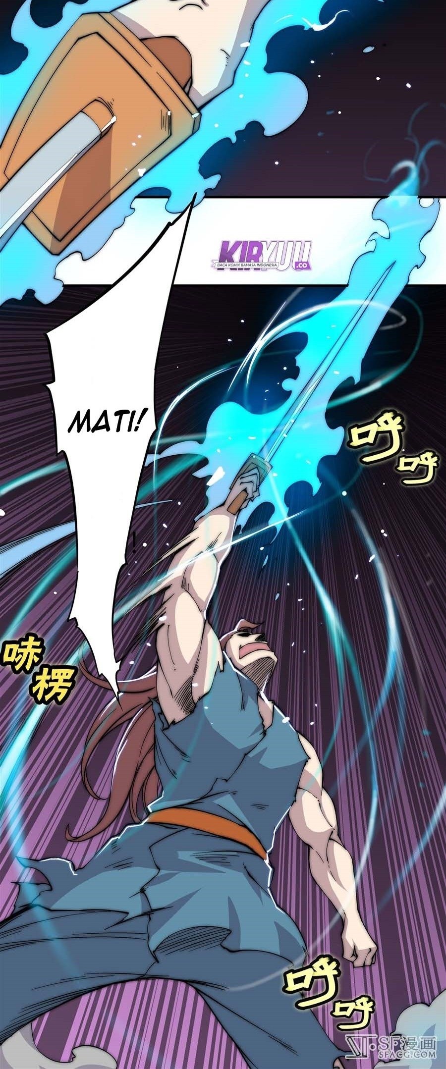 Martial King’s Retired Life Chapter 86 - halaman 16