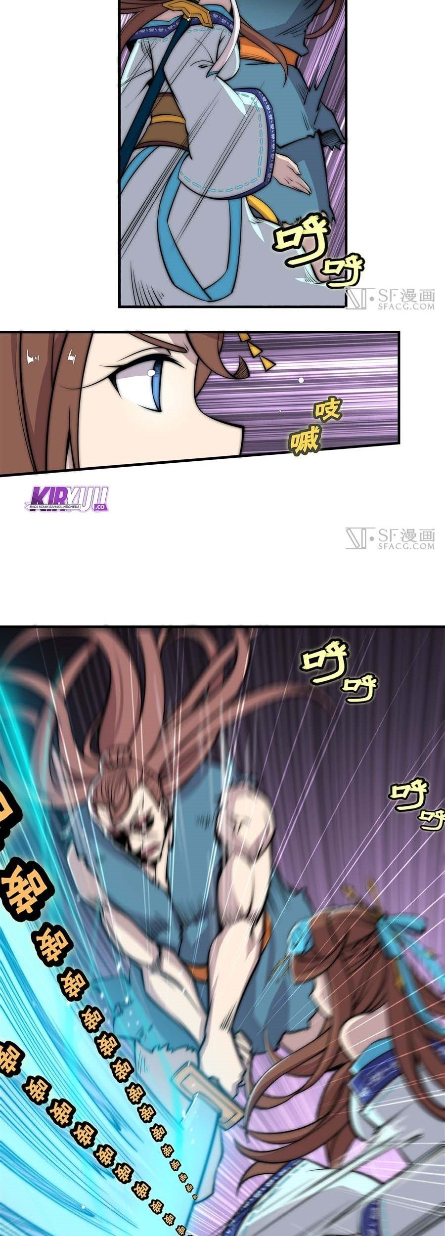 Martial King’s Retired Life Chapter 86 - halaman 2