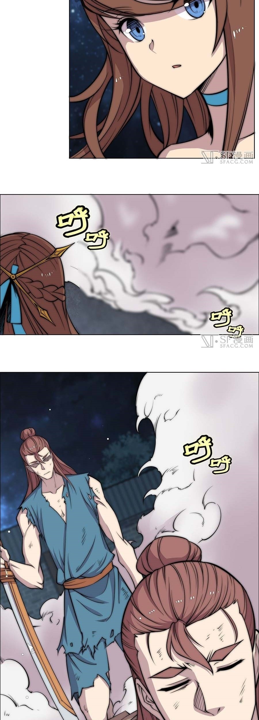 Martial King’s Retired Life Chapter 86 - halaman 23