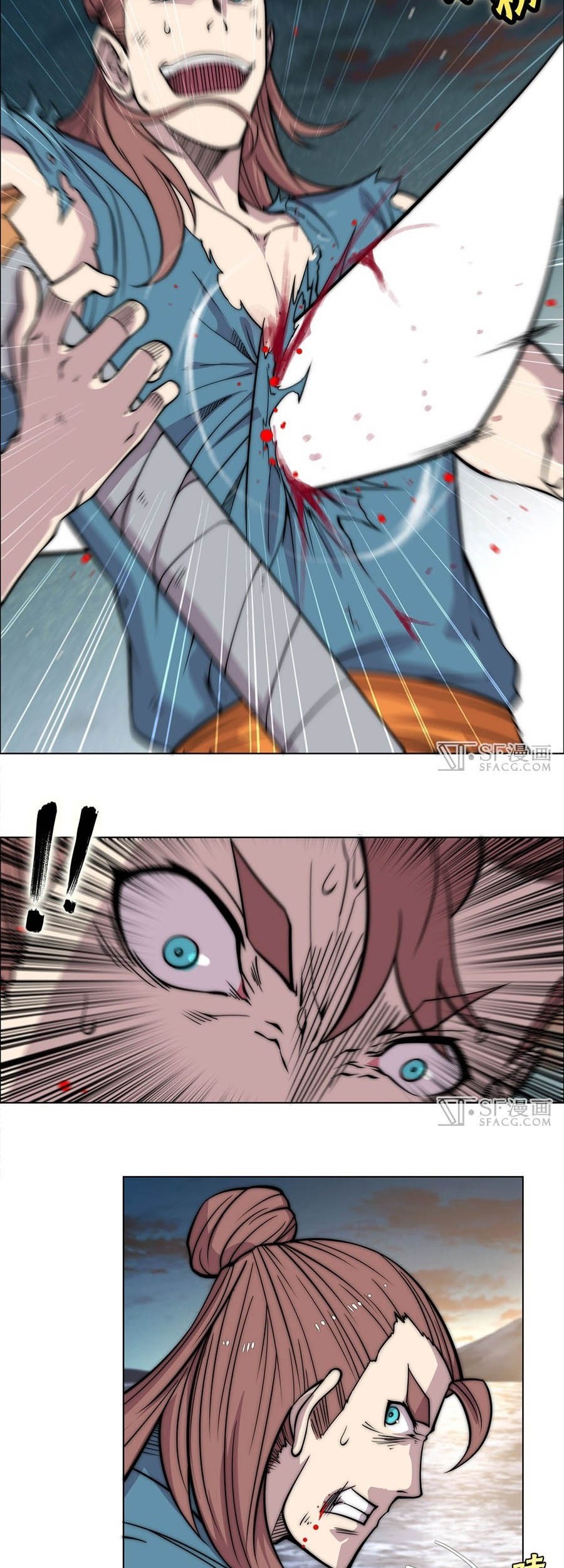 Martial King’s Retired Life Chapter 87 - halaman 14