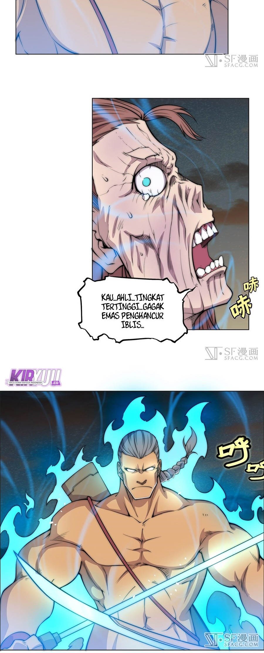 Martial King’s Retired Life Chapter 87 - halaman 20