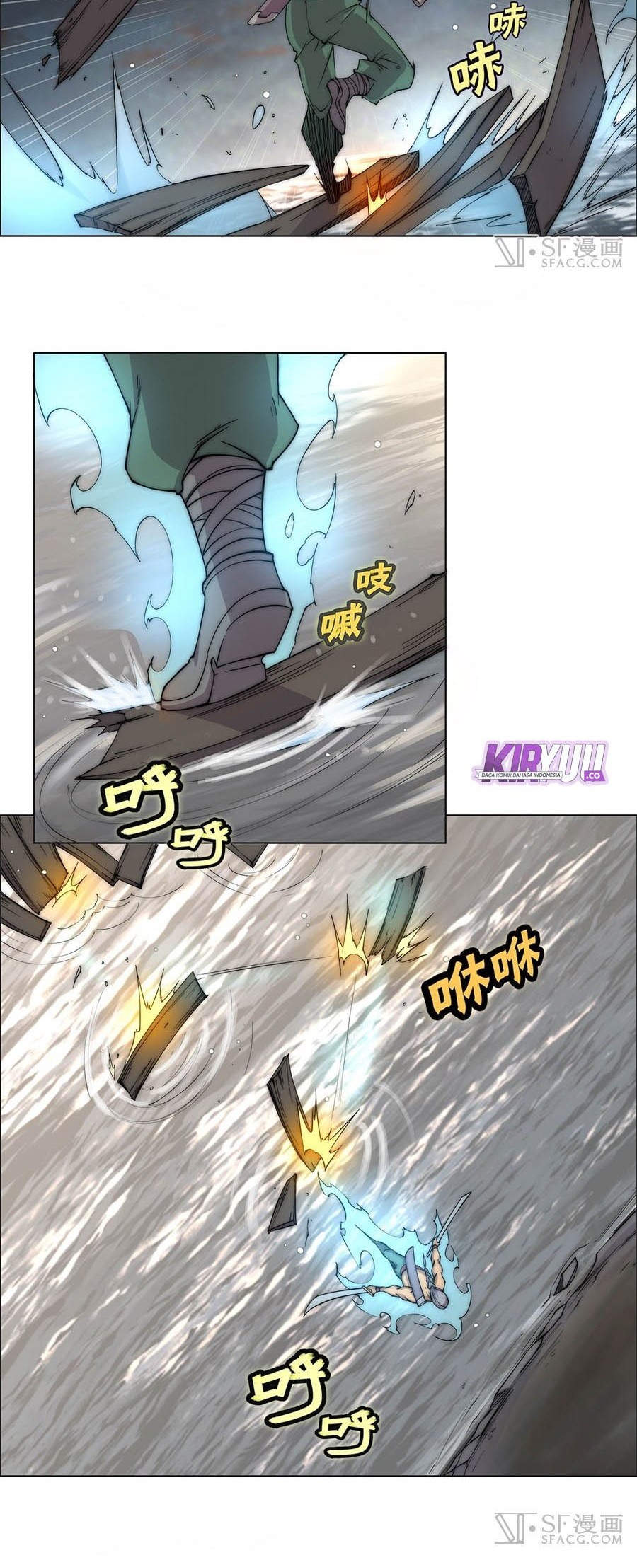 Martial King’s Retired Life Chapter 87 - halaman 24