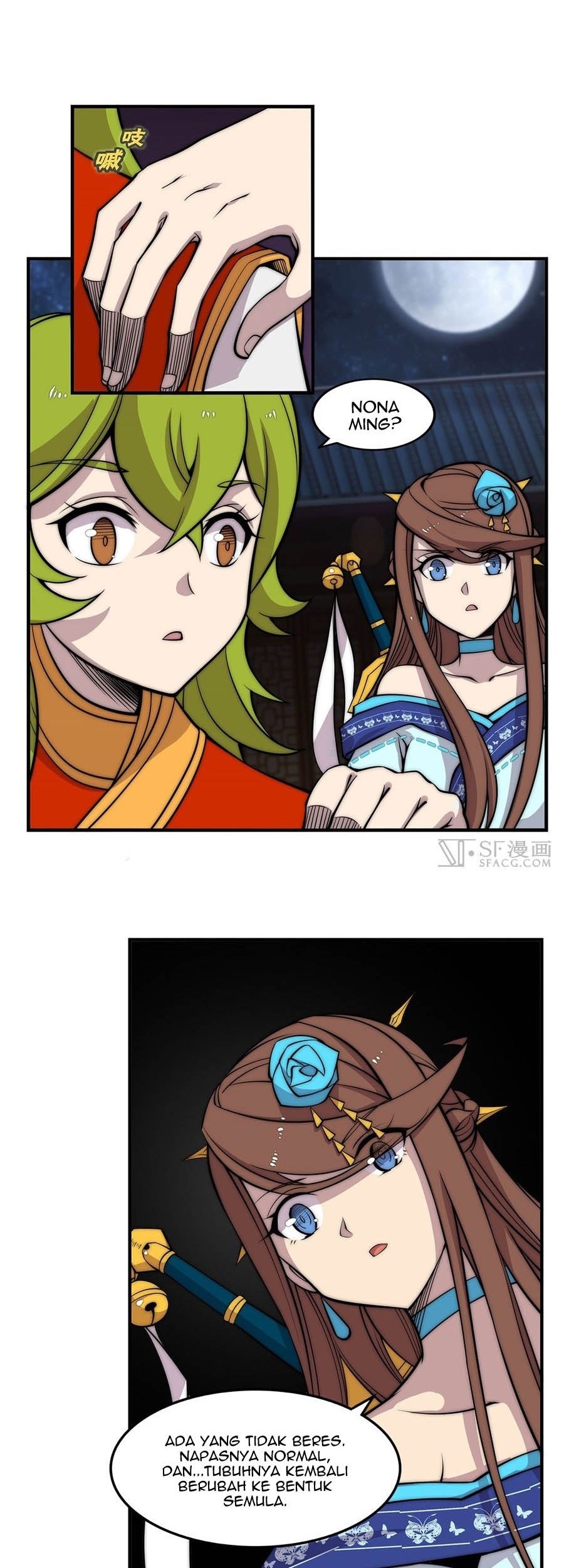 Martial King’s Retired Life Chapter 87 - halaman 3