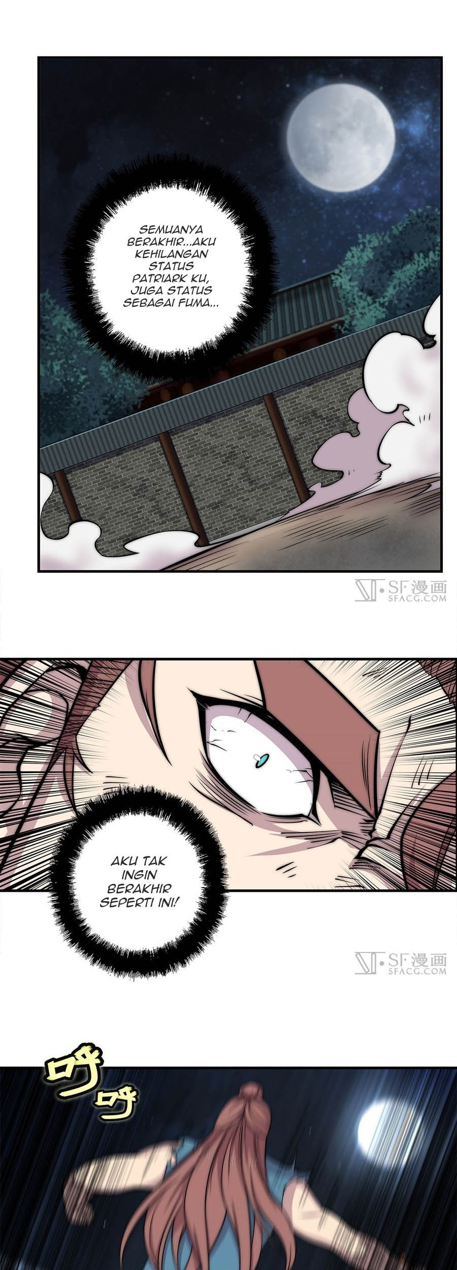 Martial King’s Retired Life Chapter 87 - halaman 5