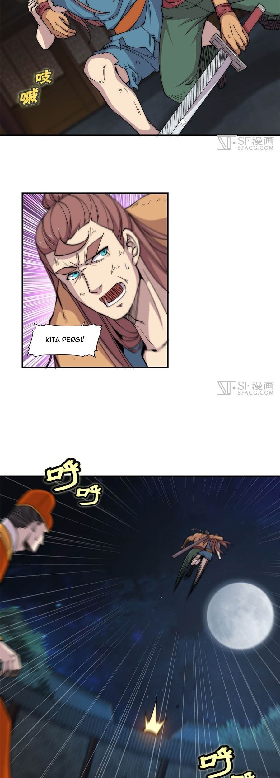 Martial King’s Retired Life Chapter 87 - halaman 7