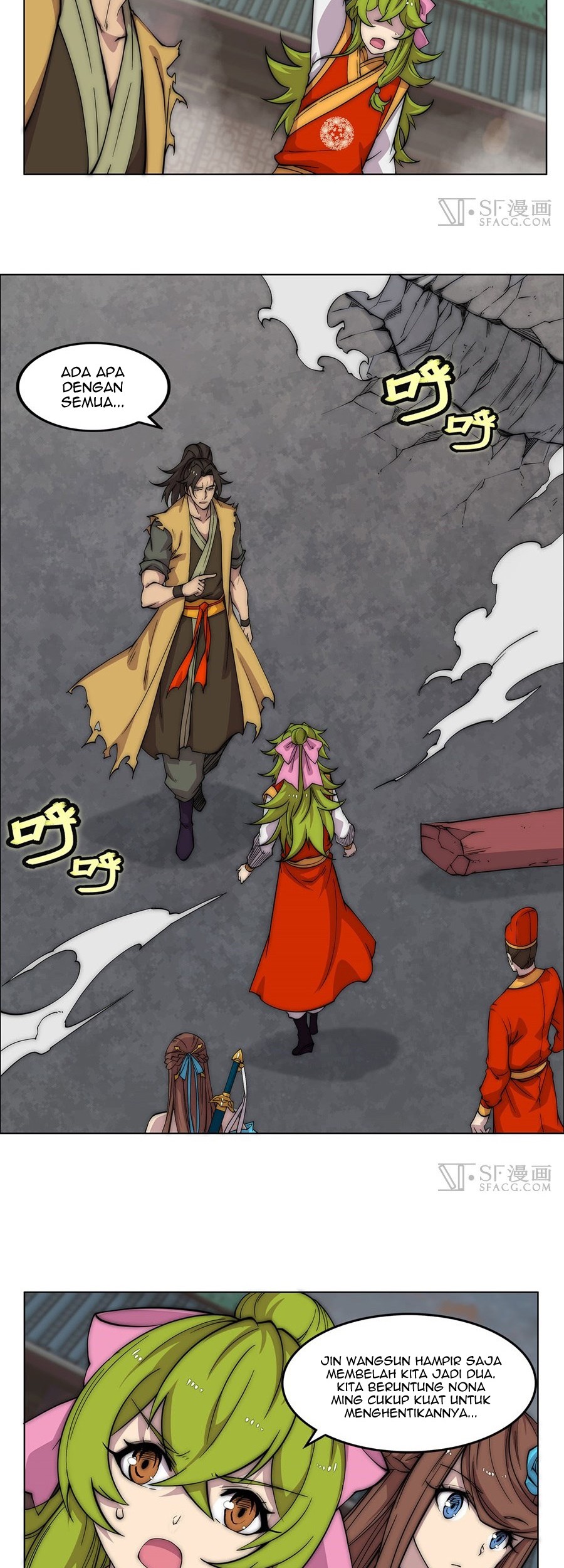 Martial King’s Retired Life Chapter 88 - halaman 11