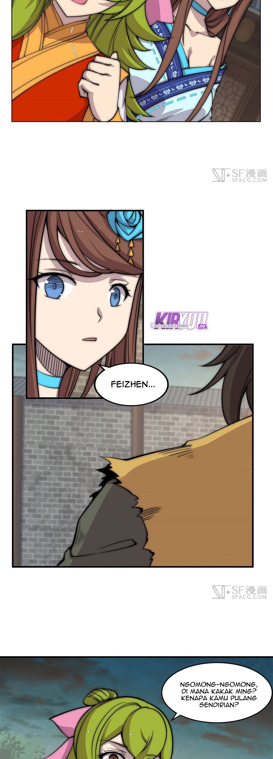 Martial King’s Retired Life Chapter 88 - halaman 12