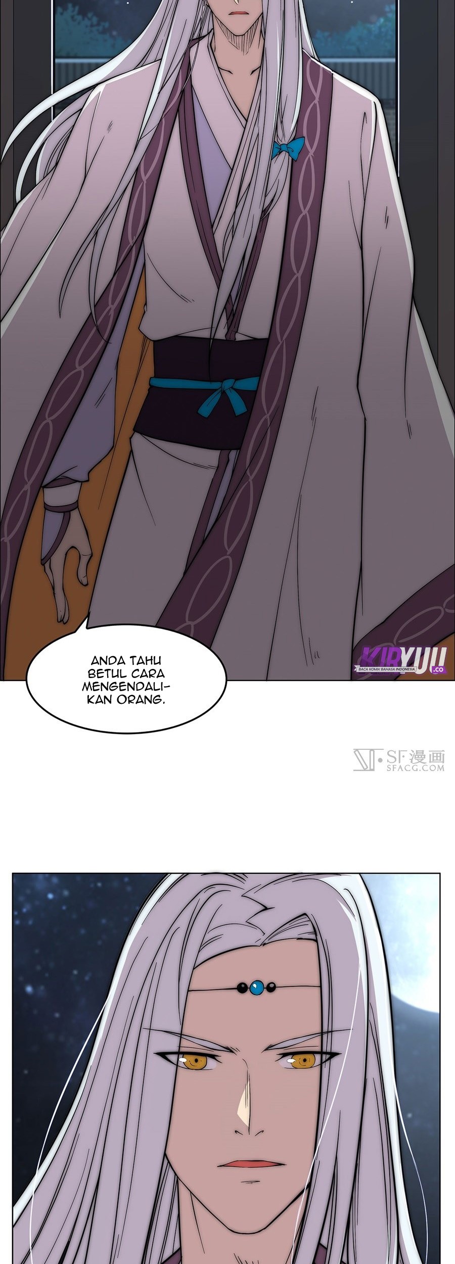 Martial King’s Retired Life Chapter 88 - halaman 16