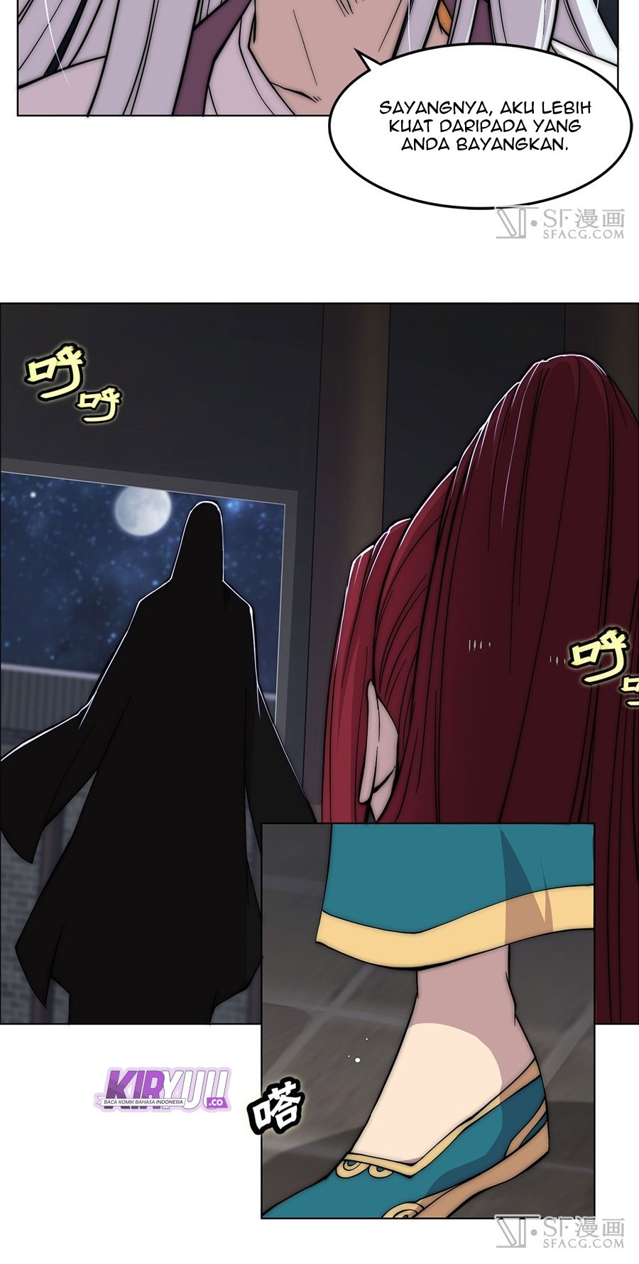 Martial King’s Retired Life Chapter 88 - halaman 17