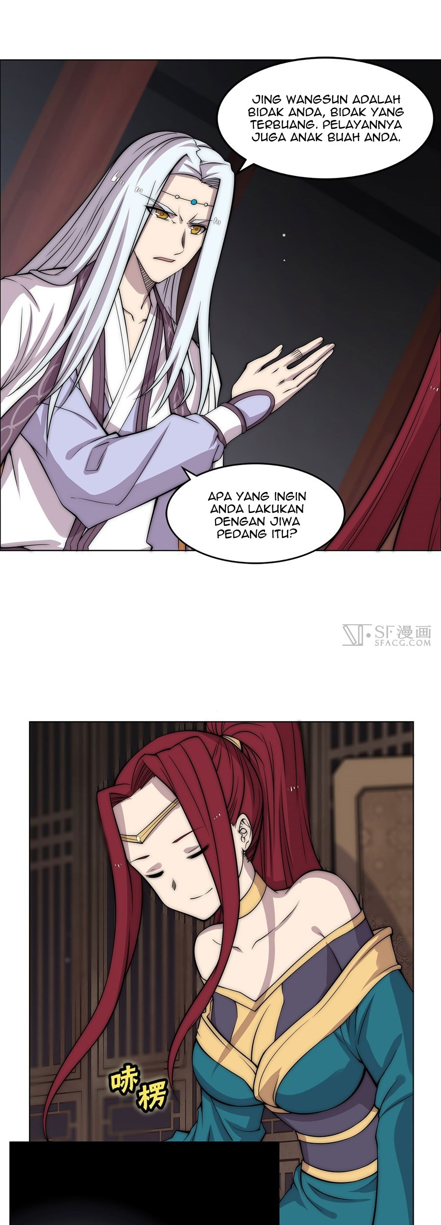 Martial King’s Retired Life Chapter 88 - halaman 22