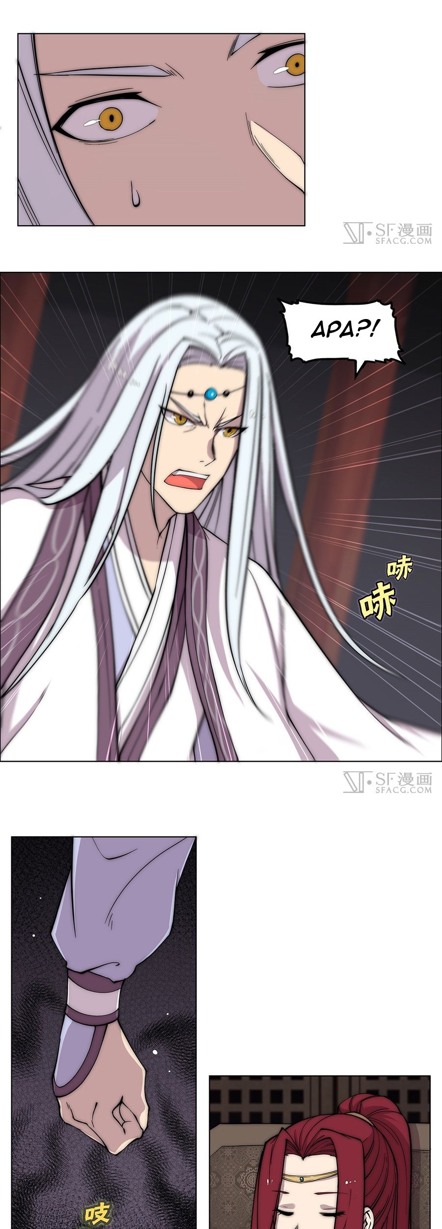 Martial King’s Retired Life Chapter 88 - halaman 24