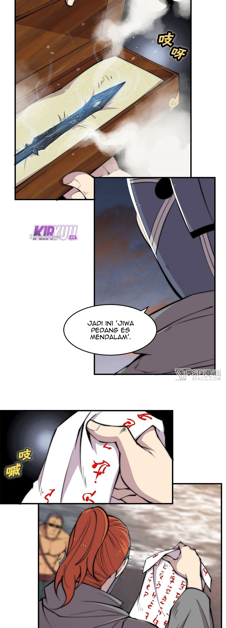 Martial King’s Retired Life Chapter 88 - halaman 3