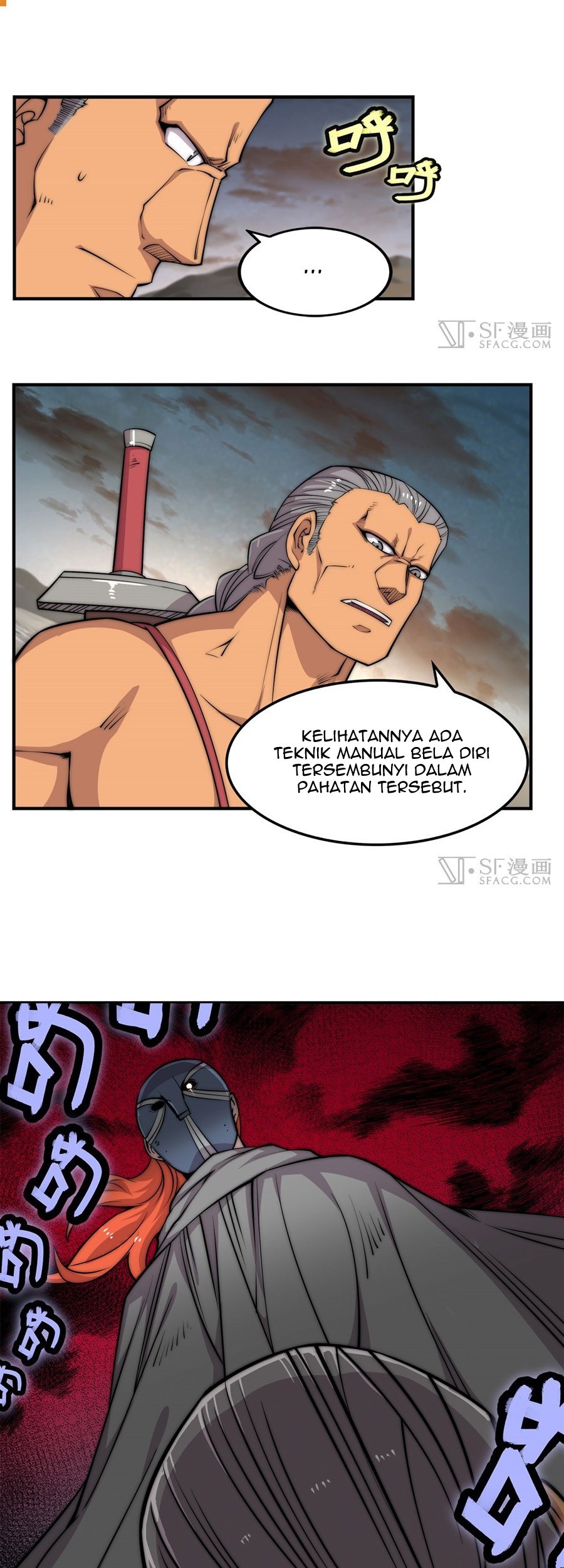 Martial King’s Retired Life Chapter 88 - halaman 5