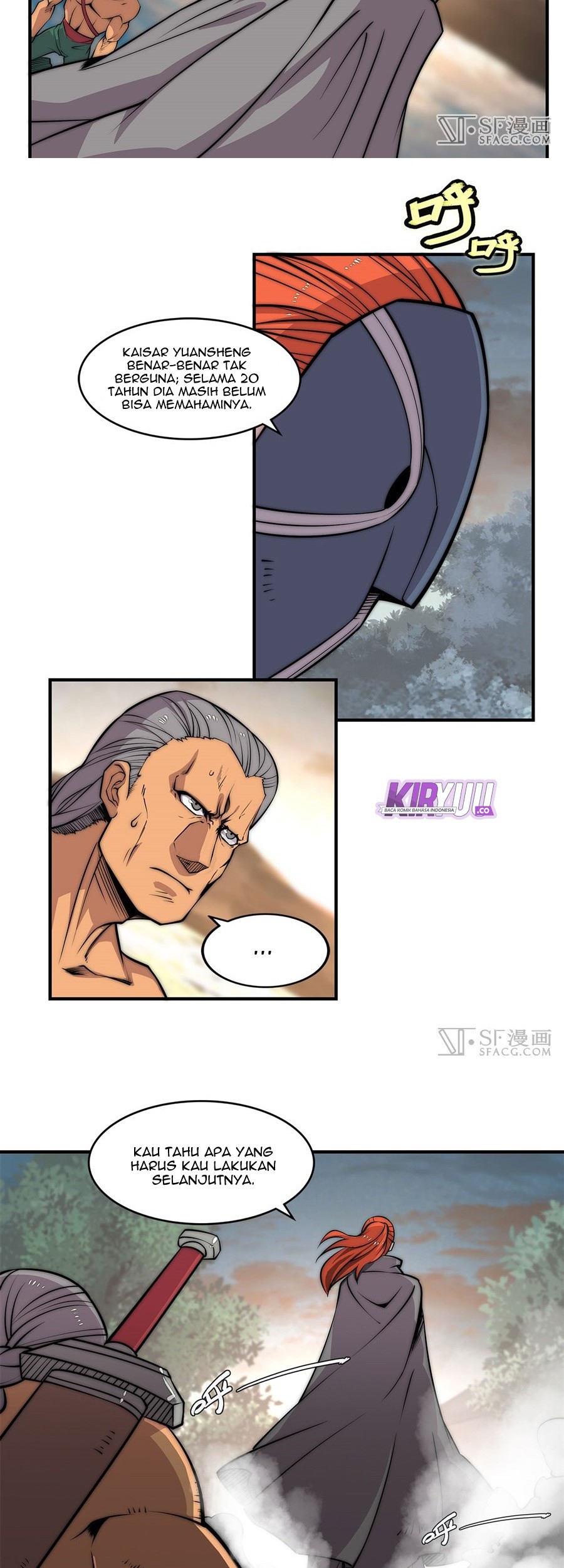 Martial King’s Retired Life Chapter 88 - halaman 7