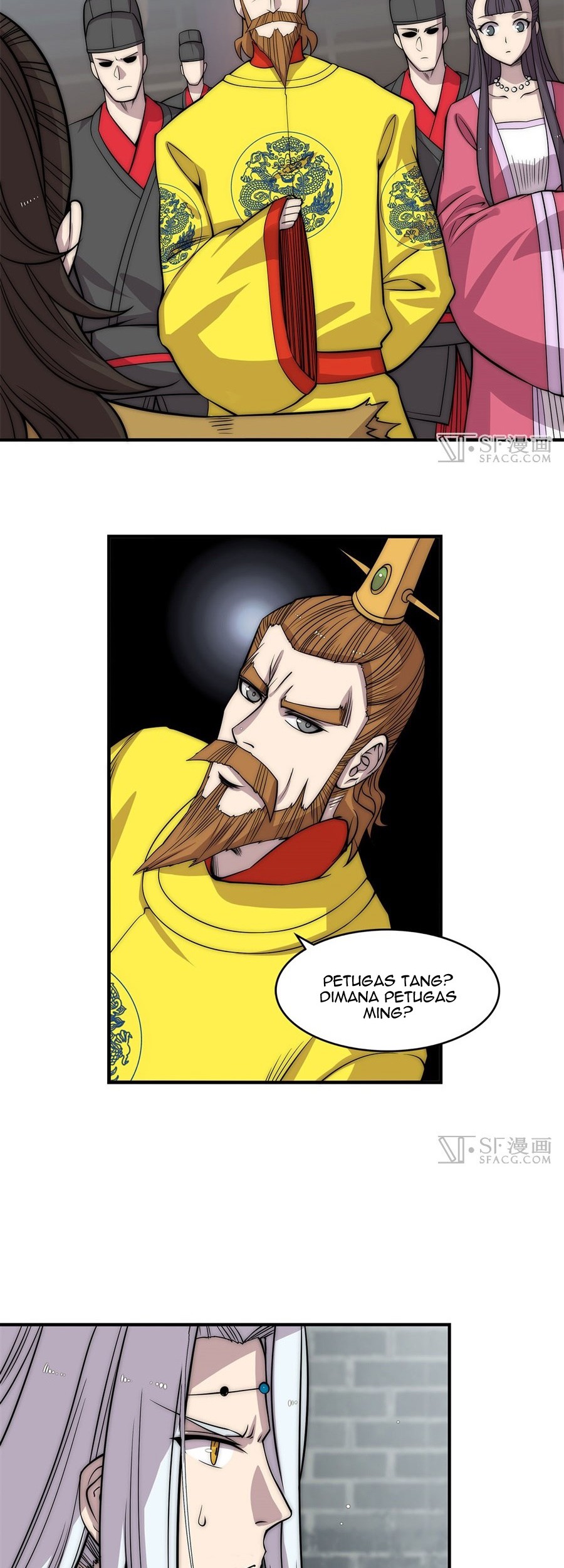 Martial King’s Retired Life Chapter 89 - halaman 11