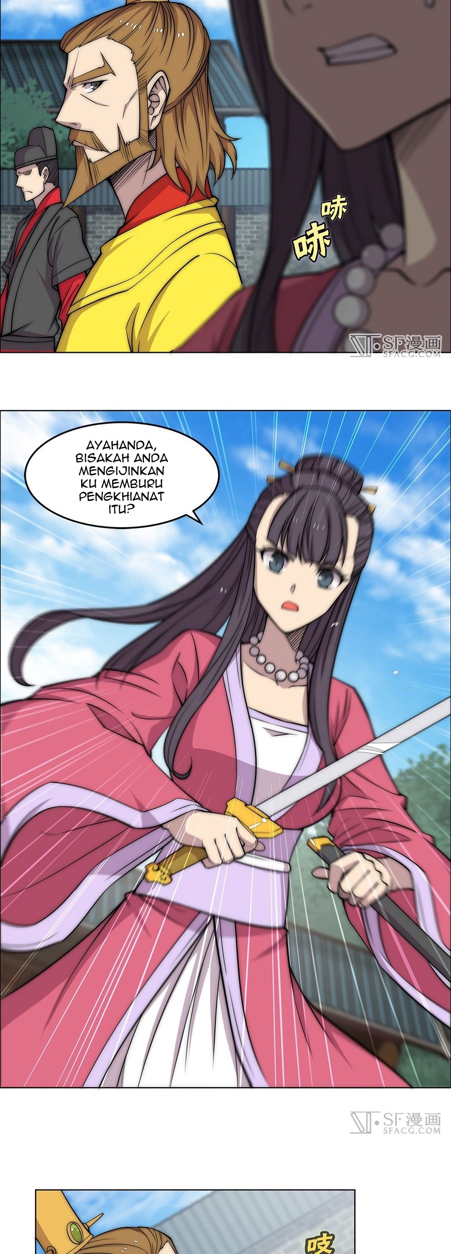 Martial King’s Retired Life Chapter 89 - halaman 15