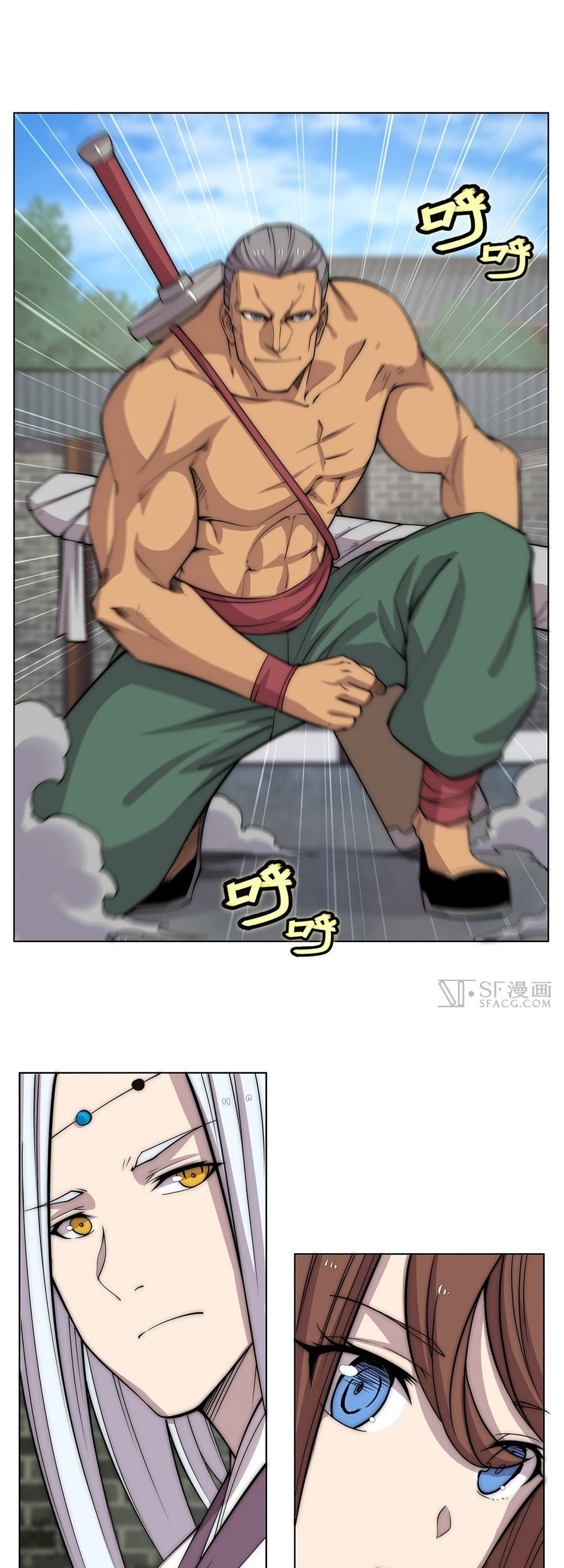 Martial King’s Retired Life Chapter 89 - halaman 18