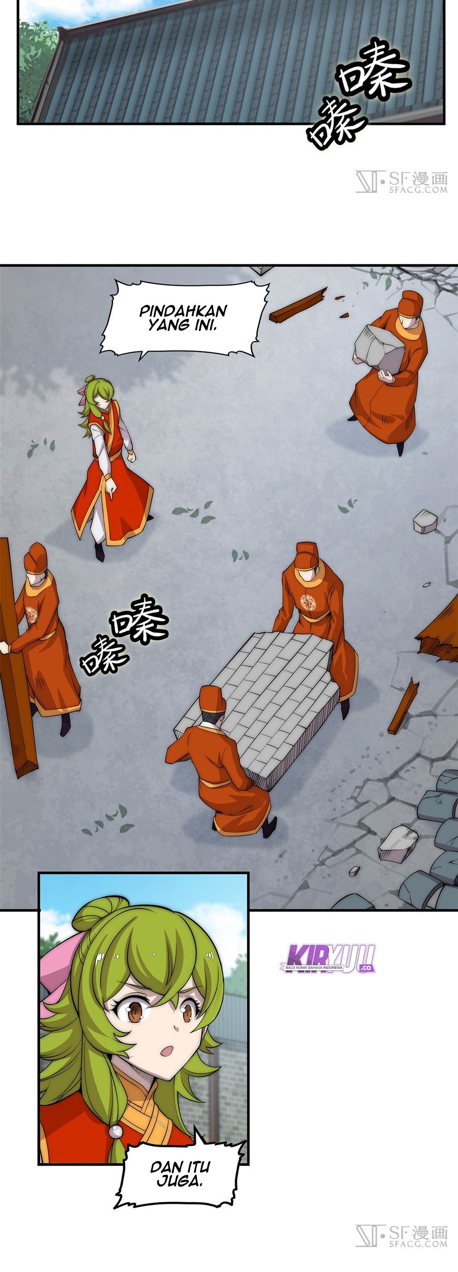 Martial King’s Retired Life Chapter 89 - halaman 2