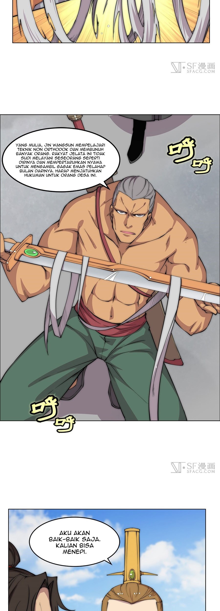Martial King’s Retired Life Chapter 89 - halaman 20
