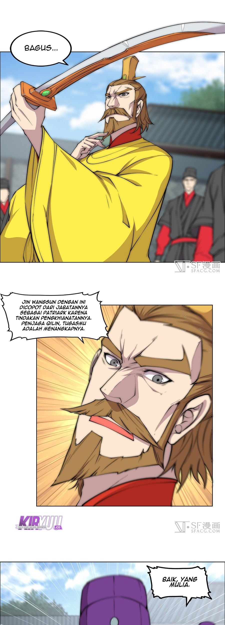 Martial King’s Retired Life Chapter 89 - halaman 22