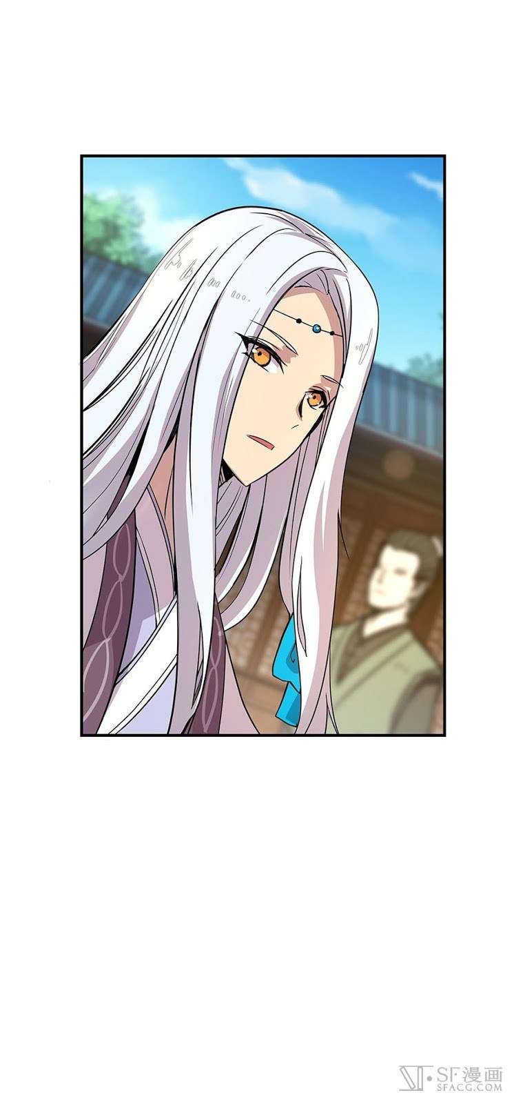 Martial King’s Retired Life Chapter 9 - halaman 26
